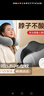 米小舒u型枕午睡枕头睡眠颈椎枕专用记忆棉护颈枕脖子汽车飞机旅行午休 实拍图