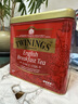 川宁（TWININGS）英式早餐红茶500g 罐装英式红茶散茶红茶茶叶 办公室下午茶 实拍图