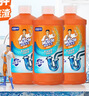 威猛先生（Mr Muscle） 管道疏通剂 500g*3瓶 下水道疏通剂 马桶卫生间管道疏通 实拍图