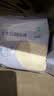 全棉时代一次性内裤女纯棉不掉絮灭菌 L码5条 实拍图