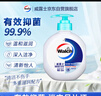 威露士健康抑菌洗手液补充装5L 泡沫丰富杀菌99.9%家庭酒店餐厅10斤大桶 实拍图