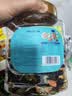 新边界 每日坚果400g综合果仁 酸奶伙伴混合炒货核桃仁腰果仁巴旦木罐装 实拍图