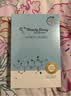 我的美丽日志 日记保湿补水贴片面膜5片 玻尿酸补水面膜 实拍图