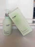 维特丝洗面奶男女士专用氨基酸收缩毛孔深层清洁祛痘去黑头洁面乳第1名 实拍图