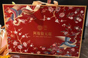 同仁堂阿胶阿胶糕礼盒1kg补品气血女性送长辈生日母亲节礼物改良胶元糕 实拍图