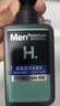 曼秀雷敦男士专用洗面奶温和保湿150ml*2 清洁补水不紧绷送男生礼物 实拍图
