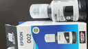 爱普生(EPSON)002系列原装墨水黑色(((适用L426X/L626X/L627X/L629X/L415X/L416X/L616X/L617X系列等) 实拍图