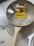 炊大皇炒锅 麦饭石色聚油不粘锅多功能少油烟炒菜锅平底30cm 电磁炉通用 实拍图
