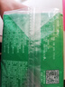 心相印抽纸茶语丝享实惠装餐巾纸面巾纸卫生纸超市同款抽取式纸巾抽纸 3层 100抽*10包 【活动装】 实拍图