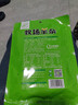 草原汇香 牧场羊杂原味250g*3袋熟食羊杂汤羊杂碎开袋即食内蒙特产 实拍图