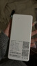 影腾随身wifi三网全国通用无线wi-fi6免插卡移动联通电信无限制大流量卡便携式网卡高速网络2026款5GHF 【三网通6000毫安充电款】+续航翻倍全国通用 实拍图