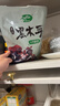 十月稻田 东北黑木耳 150g 肉厚无根 菌菇 黑龙江东宁特产 火锅炒菜煲汤 实拍图