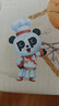 云山半切片年糕白年糕片炒年糕火锅食材配料水磨年糕方便菜速食400g 实拍图
