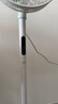 美的（Midea）【幸运草安睡1S】一级能效直流变频声控电风扇家用遥控卧室静音落地扇台式桌面抗菌大风力转页扇 实拍图