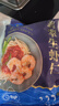俏侬 儿童黄油手抓饼520g8片 14%动物黄油 早餐煎饼健康 联名款 实拍图
