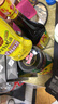 海天0添加系列 0添加味极鲜750ml+0金标蚝油625g+0添加黄豆酱800g 实拍图