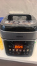 苏泊尔（SUPOR）有钛0涂层速嫩蒸鲜呼吸电压力锅5L超高压120kPa 2000W上蒸下煮电饭煲高压锅家用4-6人SY-50FC5051 实拍图