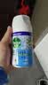 滴露（Dettol）消毒喷雾200ml铃兰鞋子除臭杀菌喷雾马桶消毒鞋子除臭床上杀菌 实拍图