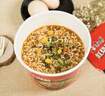 康师傅 方便面 经典香菇炖鸡桶面106g*12 泡面整箱速食 方便食品 实拍图