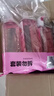 立白APG洗洁精1.38kg*3瓶天然薄荷清香食品可用高效去油除味 实拍图