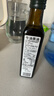 GROVE 特级初榨牛油果油250mL宝宝营养热炒油新西兰进口低温冷榨辅食油 实拍图