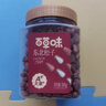 百草味 东北松子500g 坚果量贩手剥开口原味干果每日坚果礼物送礼 实拍图