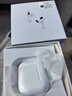 华强北爆款【2026新款丨直营正品】Air4蓝牙耳机适配苹果无线双耳降噪运动适用iphone17/16/15/14/13半入耳式 【华强北顶配】 【任意名字+超强续航+秒连接】 实拍图