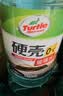 龟牌（Turtle Wax）硬壳玻璃水0度汽车强力去污去油膜除虫胶鸟粪雨刮水专用2L*6瓶 实拍图
