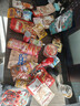 三只松鼠爱情护味队零食大礼包3506g坚果蜜饯520送女友 实拍图