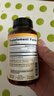 自然薇萃（naturewise）维生素D3K2镁三合一软胶囊90粒2000IU阳光瓶甘氨酸镁备孕成人补钙 实拍图