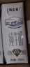 蒙牛特仑苏纯牛奶全脂灭菌乳利乐钻250ml*16盒*2箱 部分地区1月产 实拍图
