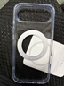 图拉斯支点壳O1S【经典爆款丨软边全包更护机】 适用iphone17promax手机壳苹果17pro透明磁吸防摔磨砂16 【全透明】晶透超百搭 iPhone17Air（相机按键全包） 实拍图