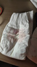 好奇（Huggies）铂金装小桃裤纸尿裤NB84片(5kg以下)尿不湿【透爽散热】 实拍图