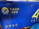 百跃谱恩婴幼儿配方A2蛋白绵羊奶粉OPO乳铁蛋白DHA羊乳粉800克*6罐 1段(0-6月) 实拍图