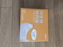 京鲜生可生食标准鲜鸡蛋30枚礼盒装3斤 源头直发 实拍图
