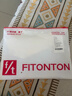 FitonTon2件装女童内衣发育期7-13岁薄款透气背心大童小学生少女文胸夏季 实拍图