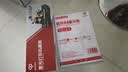 惠普（HP）打印机117w/1188w无线黑白激光打印机 办公商务学习家用 打印复印扫描一体机多功能学生试卷作业 115nw套餐一【加粉硒鼓+大礼包】4000页 实拍图