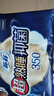 苏菲【王曼昱实力同款】超熟睡清新抑菌Ag+夜用卫生巾35cm10片姨妈巾 实拍图