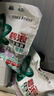 碧浪抗菌除螨洗衣天然皂粉薰衣草香6斤装 温和无刺激 低泡易漂 实拍图