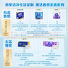 维达（Vinda）有芯卷纸 蓝色经典4层200克*27卷 高克重卫生纸 厕纸纸巾整箱 实拍图