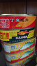 甘竹牌 豆豉黄鱼罐头227g*2罐 海鲜罐头广东特产即食下饭酒菜预制菜 实拍图
