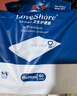 Love Shore成人护理垫老人用一次性隔尿垫尿不湿婴儿产褥垫大号20片90x120cm 实拍图