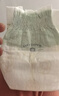 babycare金山茶花婴儿纸尿裤mini装NB34片(<5kg)新生儿尿不湿【新老混发】 实拍图