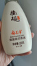 郁美净 橄榄保湿浴后乳220g 身体乳保湿滋润补水 鲜奶润肤乳液 实拍图