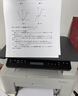 惠普（HP）116w 激光无线打印机 多功能家用办公打印机 无线打印 复印机扫描一体机黑白（1136w焕新版） 实拍图