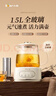 小熊（Bear）全玻璃养生壶 纯玻璃煮茶壶恒温壶 多功能炖煮花茶壶烧水壶 1.5L YSH-H15L2 实拍图