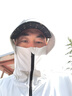 京东京造男女同款冰丝防晒衣男防紫外线2026夏季新款防晒服薄外套灰M 实拍图