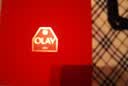玉兰油（OLAY）大红瓶水乳套装塑颜抗皱护肤化妆品补水滋润淡纹礼物送老婆送妈妈 大红瓶面霜组合 实拍图
