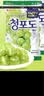乐天青葡萄糖153g*2韩国进口青提水果硬糖儿童糖果办公室休闲零食 实拍图
