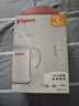 贝亲（Pigeon）PPSU宽口径双把手奶瓶240ml M号奶嘴 3个月+ AA270 实拍图